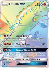Ho-Oh GX - SM80 - Promo